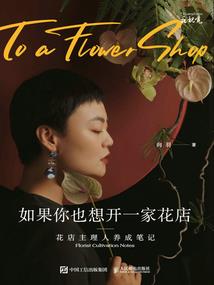 快穿之完美