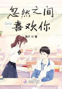 现实血腥