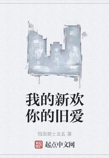 魔弦深渊