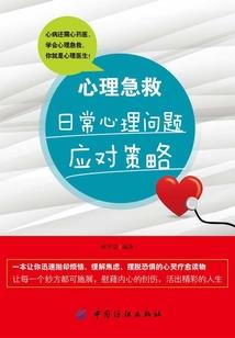 我叫王昊