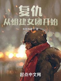 暖少