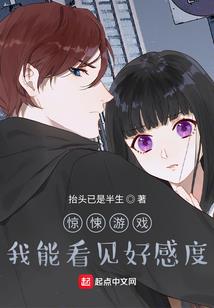 九州行