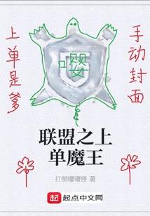 最骚操作系统