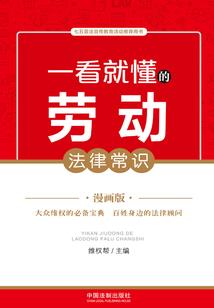 龙定