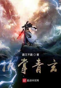陪你看星空