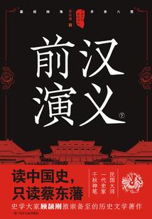 斗罗之元气驾驭