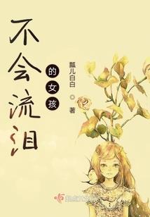 都市最强神农