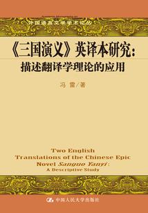 霸气侧漏，祸水顽劣妃