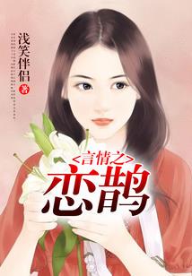 吃鸡归来之都市强人
