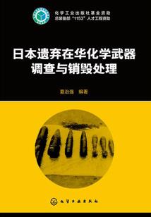 我的你全拿走