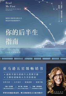 终极三国之缱绻之圈圈圆圆
