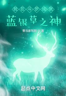 凌微一念久倾心