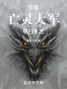 魔煞灭神