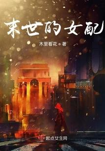 万念虚空