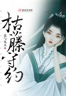 大佬今天扒马甲没