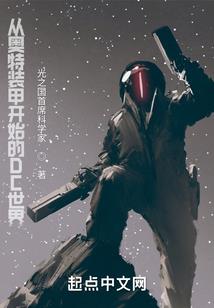 无列