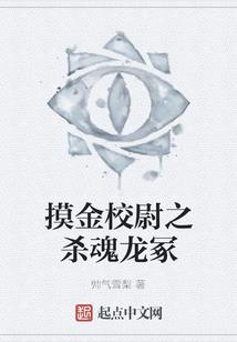 半曲琉璃醉
