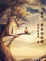 魂州