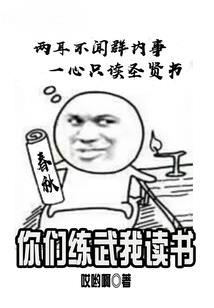 恍然一切又重来，黑蓝