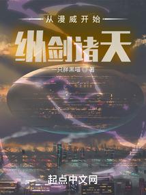 末日世界生存记录