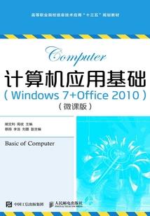 我的历史作弊器