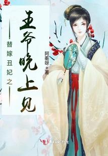 幻剑玄宗