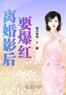 斗气为王