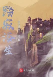 绝色狂医