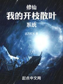 何去何从之命之殇
