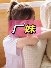狂暴之心