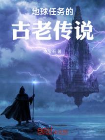 重生之死灵生涯