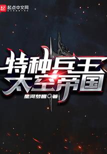 唯我法则