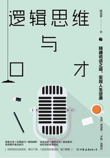 神交吗