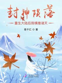 唯夏之恋