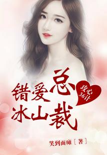 平凡的我和不平凡