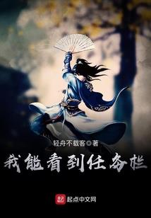 我们来做笔交易