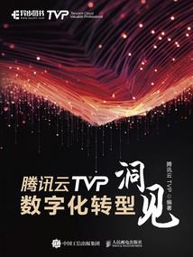 冥幻三国志