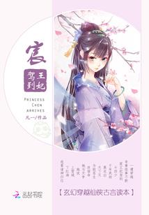 了不起的魔法师