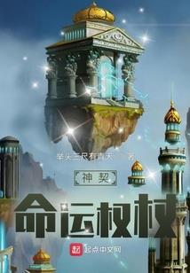 这个精灵过于谦虚
