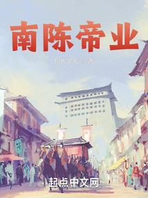 莲行诸天，花开万界